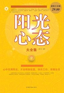 快穿：次元旅行者