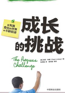 补天一卡通