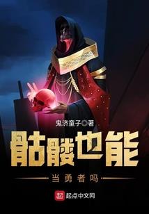 妖孽宝宝之娘亲别收爹