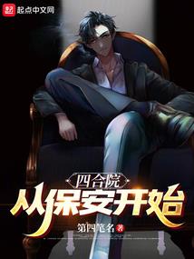 大陆志风云