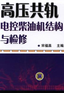 天才王妃别想跑