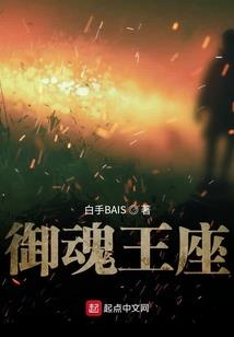 冥夜云影