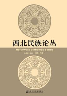 界主复苏
