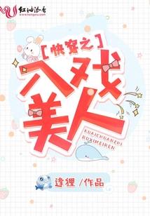 人类的灵力时代