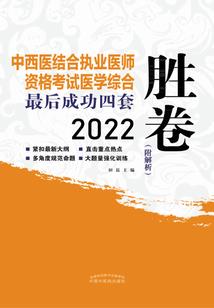 离家越来越近