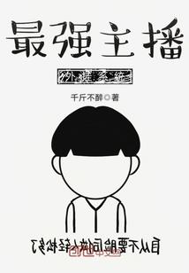 网游之众神世界
