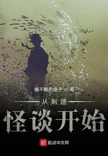 TF之吸血鬼盛宴