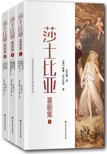 最强妖王之妖族危机