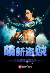 饭与长进
