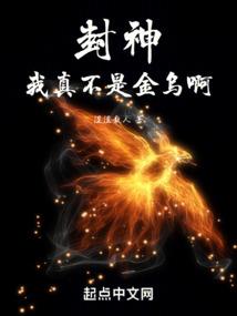 真理大地