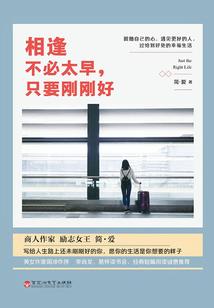 异能之祖