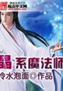 玄色洪荒
