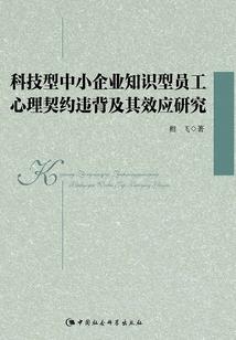令剑