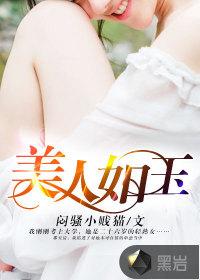 北斗武神