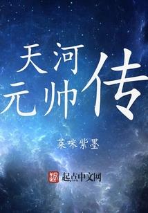 柯南之我真不是幕后黑手