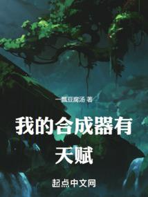 理查德奇遇记