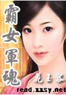 那才是我们