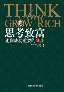 青火锦妖娆