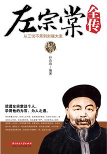 谁的风筝