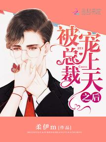 鬼王邪妃：逆天傻小姐