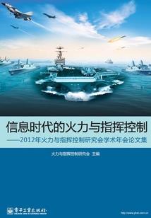 异世侦探你好