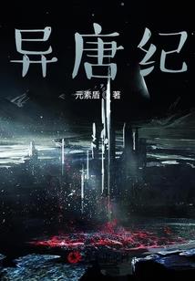 绝剑情琴