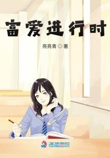 九天玄女拯救众生