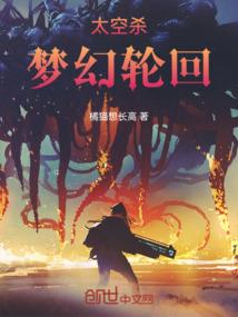 那年那夜那场雨