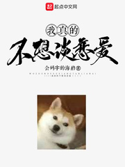 太古鸿蒙