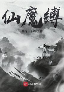 菜鸟到王者的秀逗旅途
