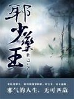 浮世九生