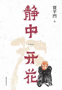 沈卿在上