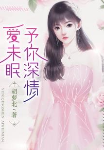 红枫浅忆