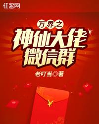 时空之刃2守护者