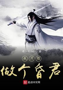 都市高手