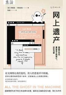 在有你的城里，在你身边