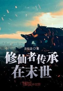 校草1号宠：霸吻夜不停！