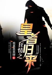 刚好我要爱上你