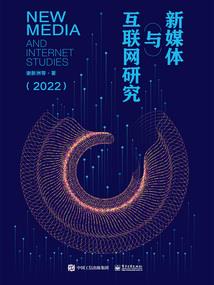 我从地狱而来
