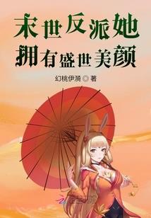杀神升级系统