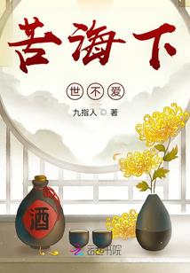回到拾年前