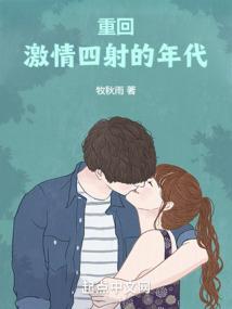 我的动漫我做主