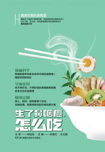 人在校园，天天抽奖
