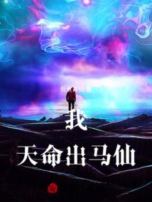彼岸是爱与救赎