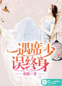 神奇宝贝之小羽