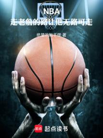 白露颜兮