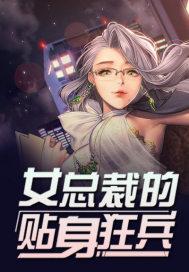 武道长生从融合功法开始