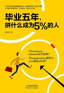 我不要当奶爸