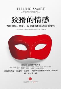 恣意风流