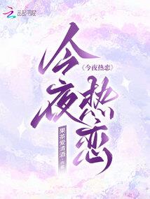 秦时剑帝